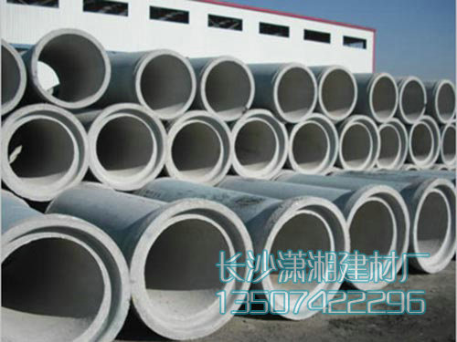 水泥管廠(chǎng)家介紹下安裝水泥管安裝的辦法
